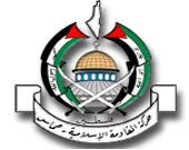 Hamas: Draft Pemerintahan Baru Sudah Siap